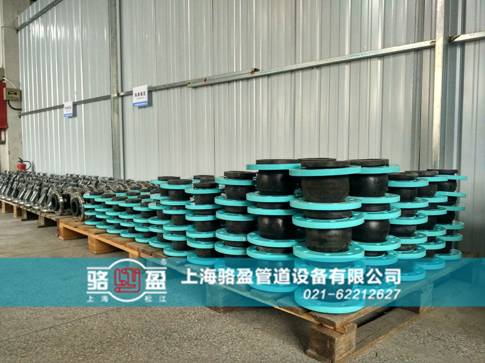 怎么能使橡膠接頭的壽命加長(zhǎng)