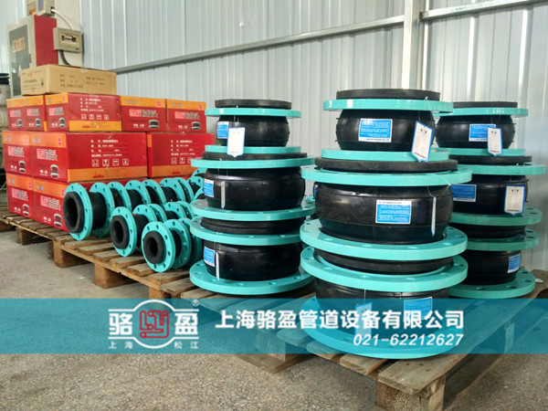 橡膠接頭能承壓多大？由什么決定？
